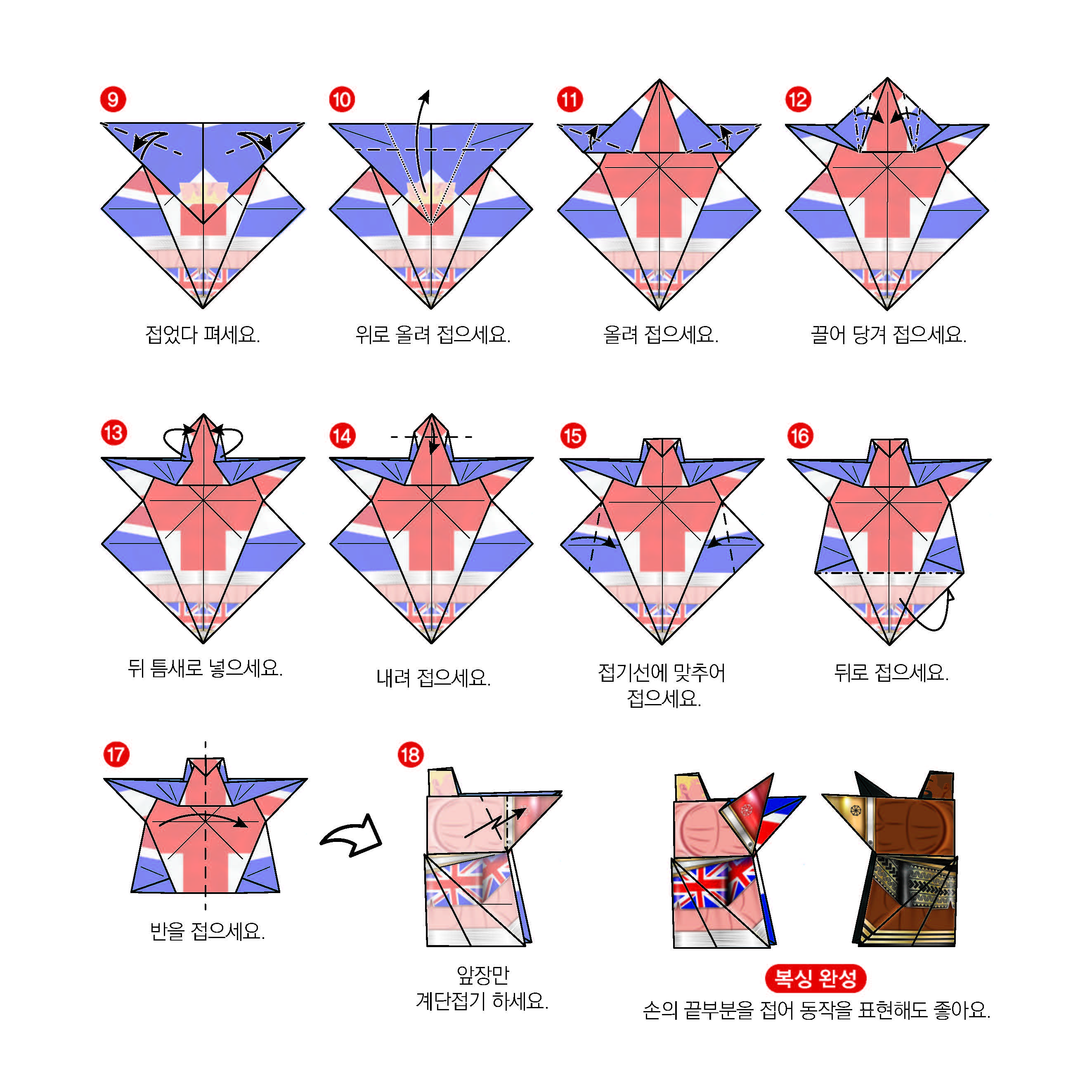 0e706a6e082d91d8ec1e59c3c0d979a7_1753083