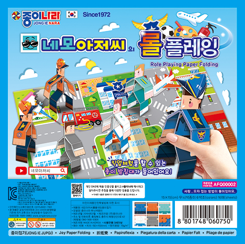 썸네일.jpg