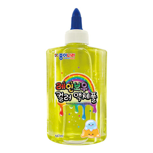 레인보우_제품_노랑.jpg