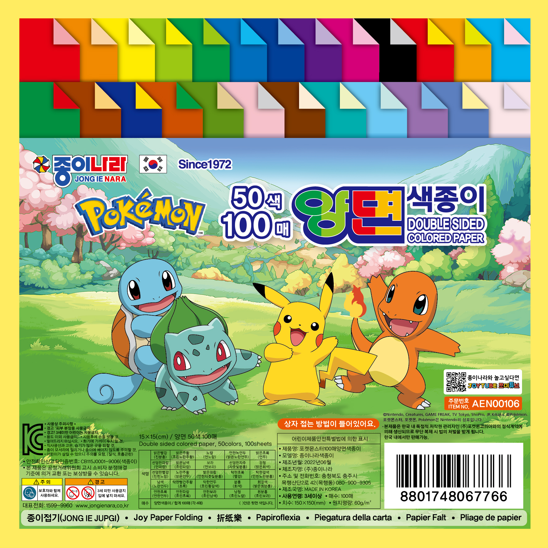 표지rgb-01.jpg