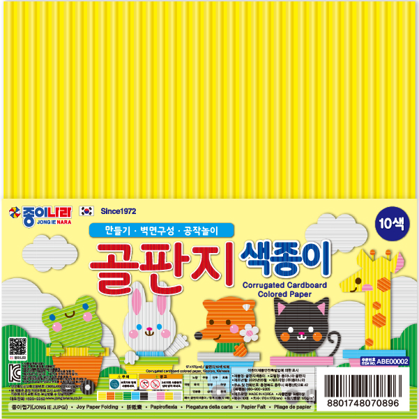썸네일.jpg