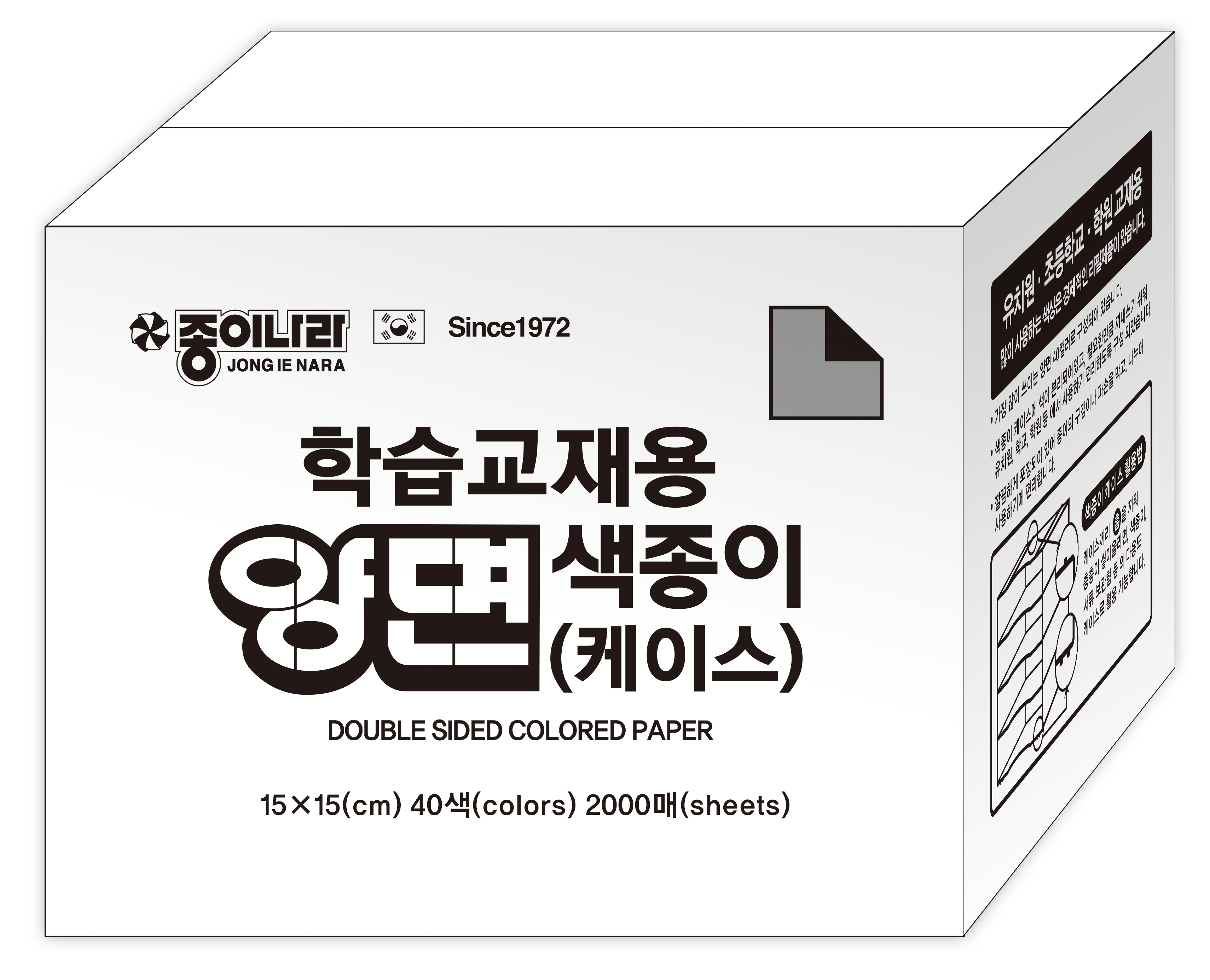제품이미지2.jpg