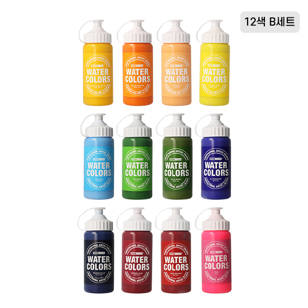 220ml 수채화물감 12색 B세트_썸네일.jpg