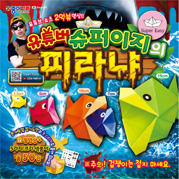 대지 7-100.jpg