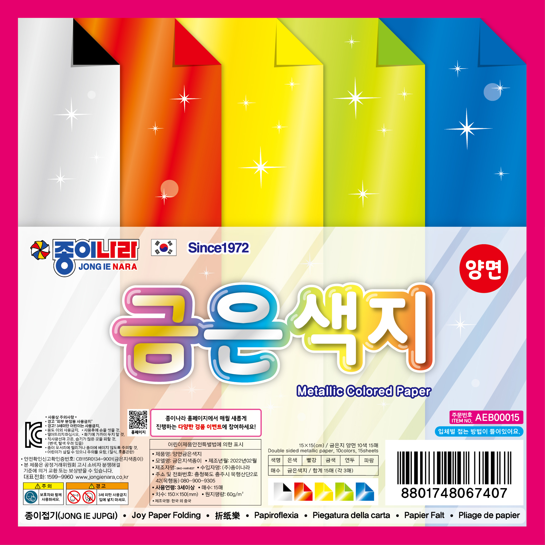 양면표지rgb.jpg