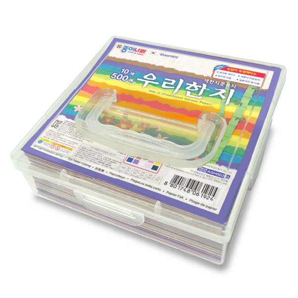 대지 8-100.jpg