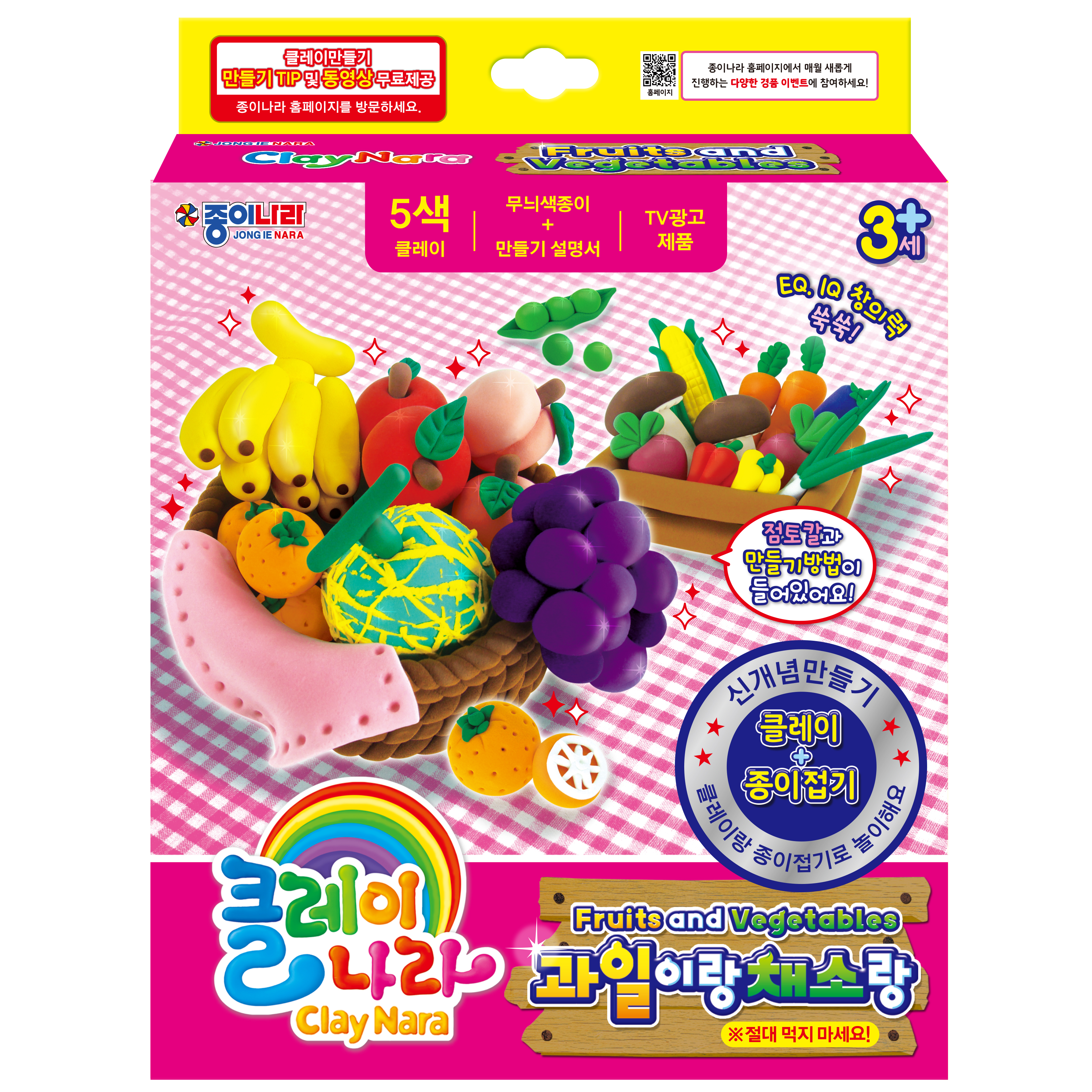 제품이미지rgb.jpg