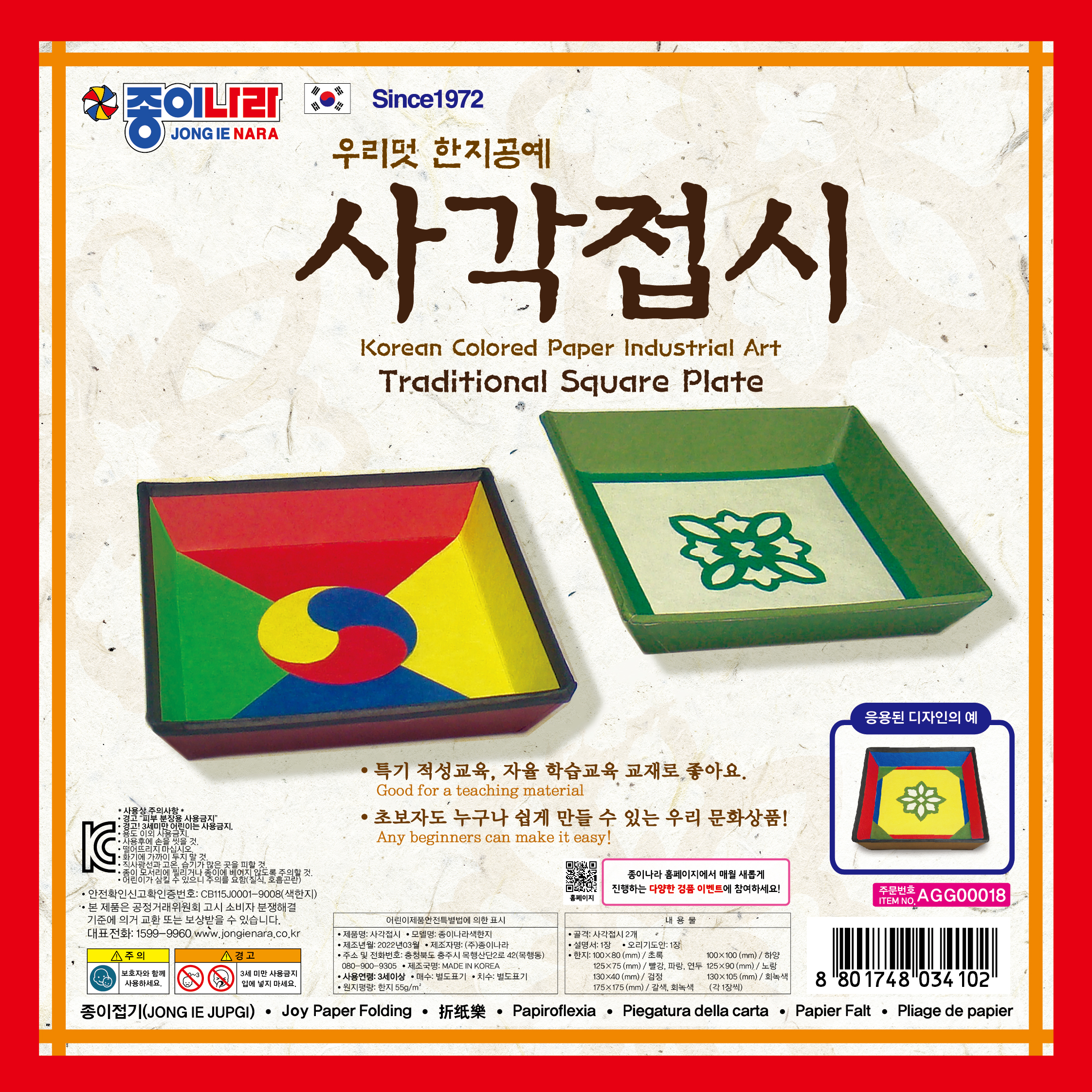 제품이미지rgb-01.jpg