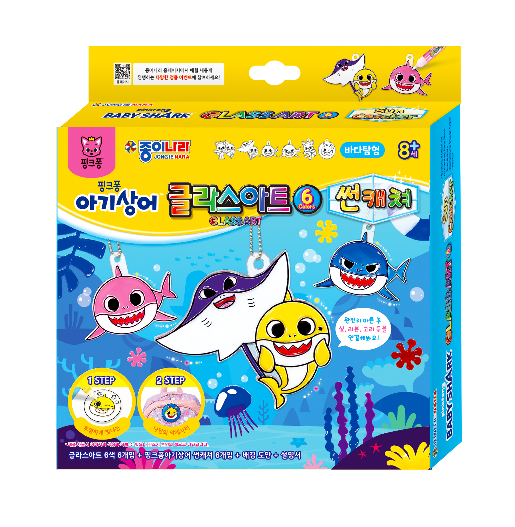제품이미지rgb.jpg