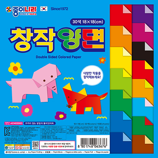 1500창작양면_표지.jpg