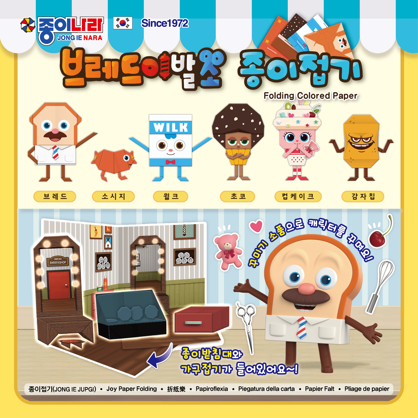 제품이미지RGB.jpg