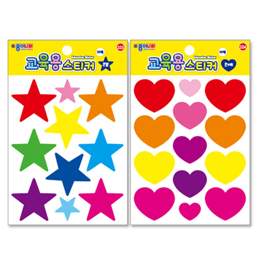 큰500×500-1.jpg
