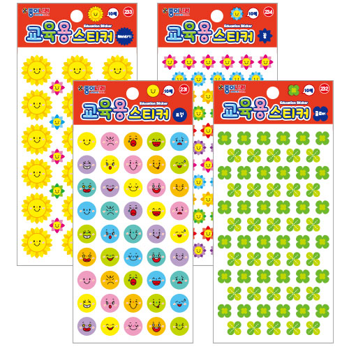 표정500×500.jpg