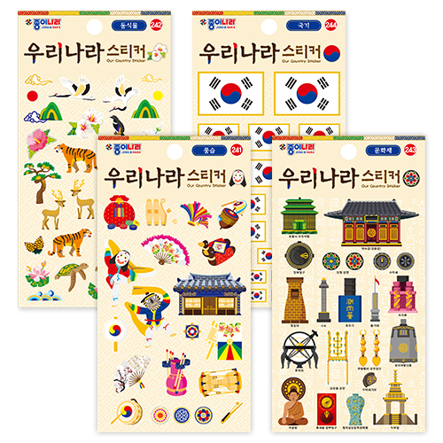 썸네일.jpg