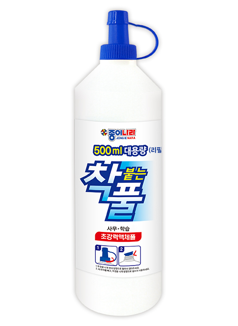 착풀1.jpg