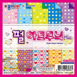 펄하트무늬