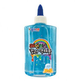레인보우컬러액체풀(파랑)