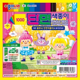 단면색종이(단면꽃무늬)