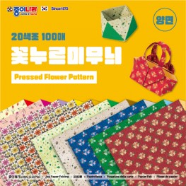 100매 꽃누르미무늬