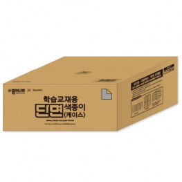 8000매학습교재용단면색종이(케이스)