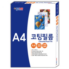 A4코팅필름