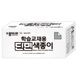 학습교재용단면-4000매