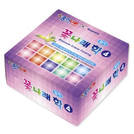 꽃나래학접기4