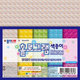 홀로그램색종이