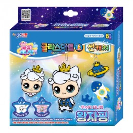 캐치! 티니핑 글라스아트 썬캐쳐6 왕자핑