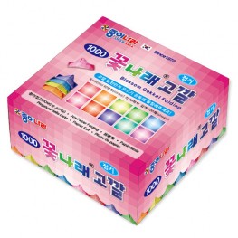 1000꽃나래고깔접기