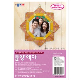 문양액자