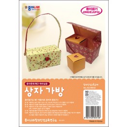 상자 가방