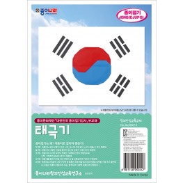 태극기