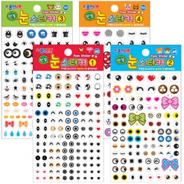 1000만능눈스티커(4종)