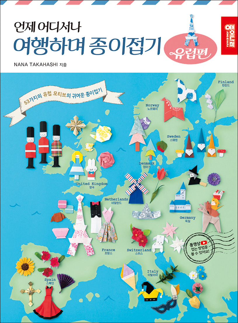 표지.jpg