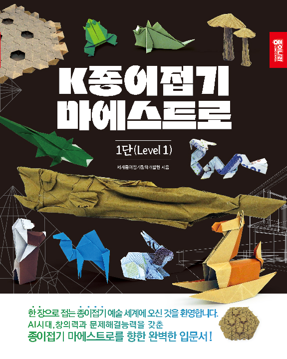 00표지.jpg